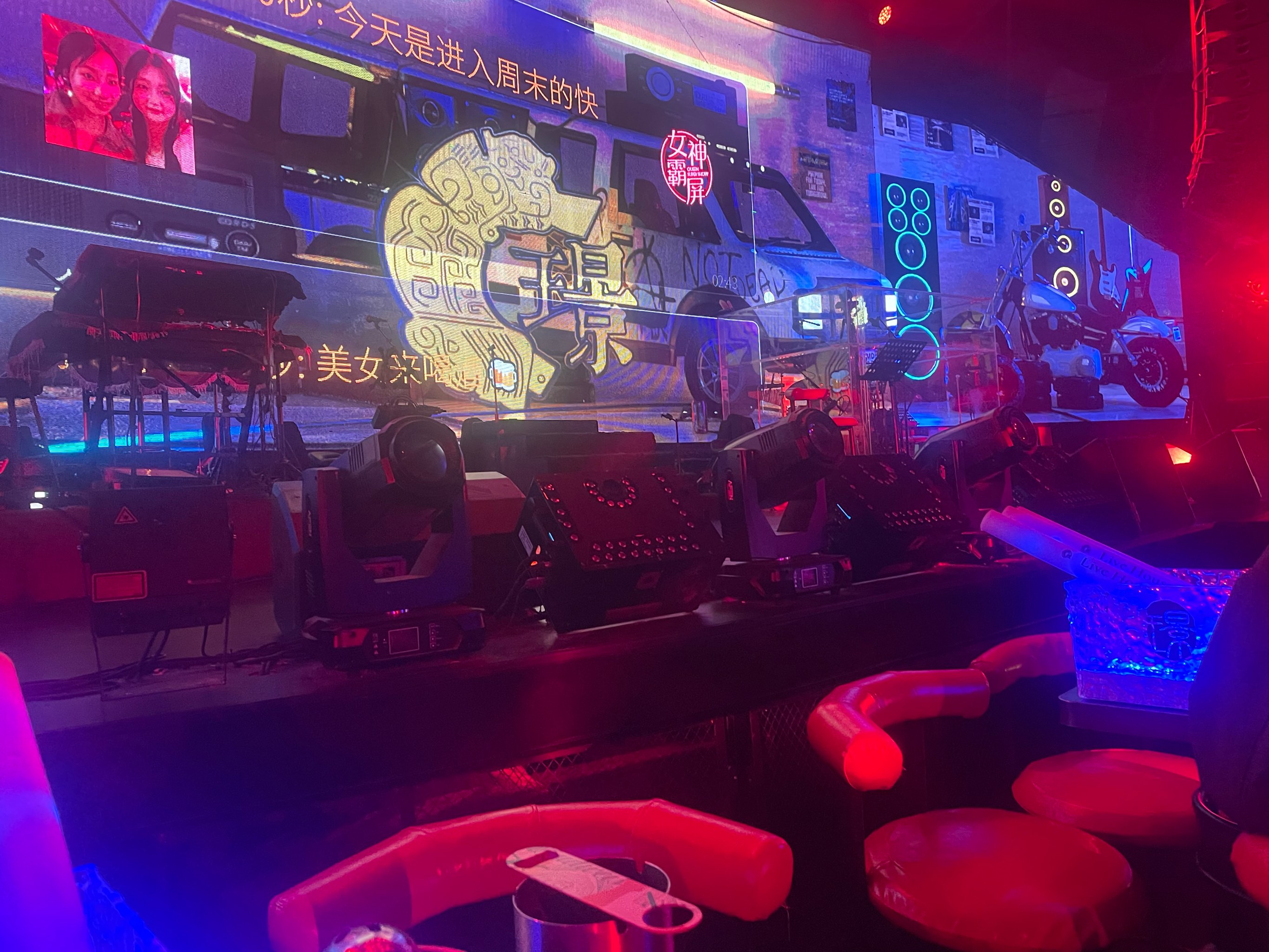 长治商务ktv价格多少钱一个小时-沁源县ktv预定